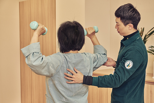 도수·재활 치료